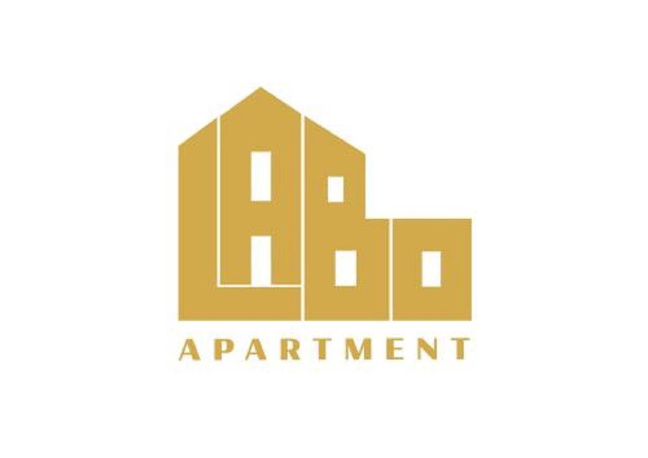 Labo Apartment Graniczna Warschau Buitenkant foto